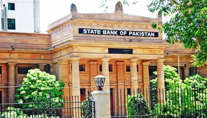 Several banks were fined during July-September 2022: State Bank of Pakistan.  Photo file