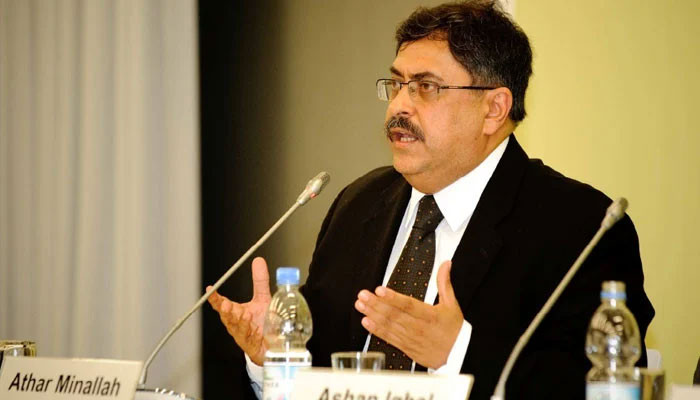 He does not hesitate to admit that the questioner does not have such confidence in us: Justice Athar