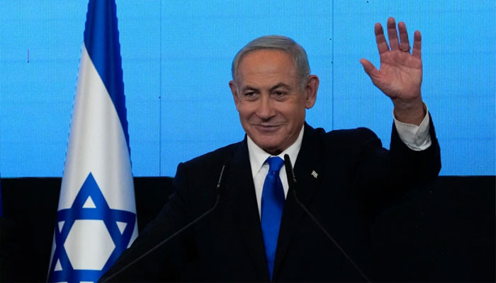 Palestine expressed concern over Netanyahu’s expected success