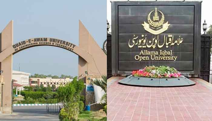 تینوں اہم جامعات کے وائس چانسلرز کی تقرری آئندہ ماہ ہونے کا امکان ہے۔ فوٹو فائل