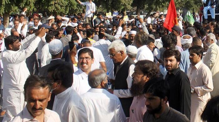 اسلام آباد میں سرکاری ملازمین کا احتجاج، الاؤنس کی مساوی تقسیم کا مطالبہ