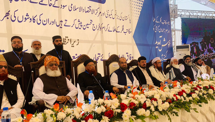 The seminar was attended by scholars, political figures, bankers, economists and business leaders - Photo: Social Media