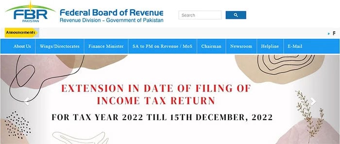 ایف بی آر کے مطابق انکم ٹیکس گوشوارے 15 دسمبر تک جمع کرائے جا سکتے ہیں: ایف بی آر— فوٹو اسکرین شاٹ