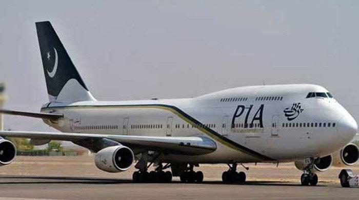 اسلام آباد سے جدہ جانے والی پرواز میں فنی خرابی، طیارہ کراچی اتار لیا گیا