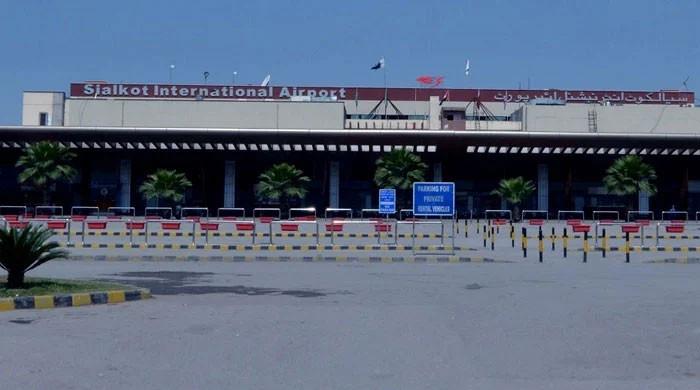 مرمتی کاموں کیلئے سیالکوٹ ائیرپورٹ کا رن وے فلائٹ آپریشن کیلئے بند