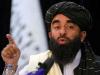 پاکستانی سفارتخانے پر حملے کے پیچھے غیرملکی ہاتھ ہے: ترجمان افغان طالبان