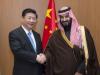 چینی صدر کا 2016 کے بعد سعودیہ کا پہلا دورہ، متعدد معاہدے متوقع