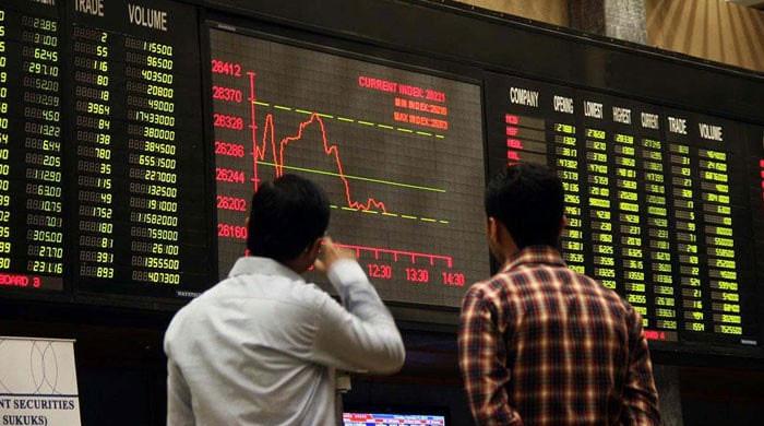 پاکستان میں کاروباری اعتماد انڈیکس منفی زون میں چلا گیا