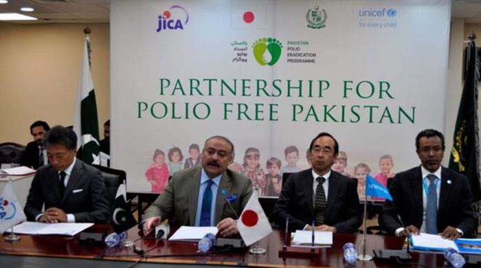 جاپان پاکستان میں پولیو کے خاتمے میں تعاون کرے گا، 38 لاکھ ڈالر سے زائد کے معاہدے پر دستخط