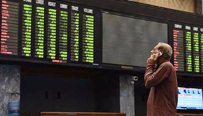 Hundred Index closed down 451 points at 41,698 and remained in a band of 953 points during the business week./File Photo