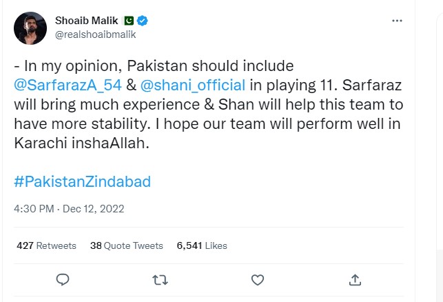 Shoaib Malik advised which two players to include in the team?