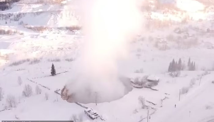 سنک ہول کا فضائی منظر / اسکرین شاٹ