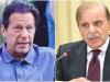 وزیراعظم نے اشارہ دے دیا کہ نہ عمران خان سے بات ہوگی نہ جلدی الیکشن ہوں گے