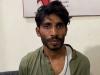 پنجاب نے عمران پر حملے کے ملزم کے 12 روزہ جسمانی ریمانڈ کیخلاف اپیل دائرکردی