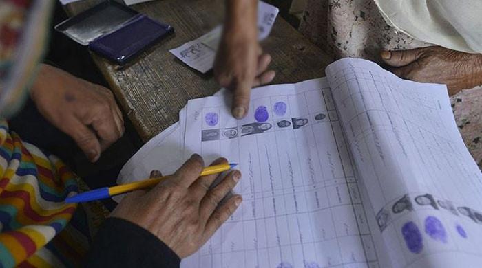اسلام آباد میں بلدیاتی انتخابات 31 دسمبرکو ہی ہونگے، الیکشن کمیشن کا حکمنامہ جاری