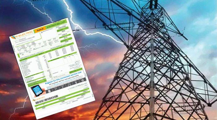 حکومت نےکے الیکٹرک صارفین کیلئے بجلی مہنگی کرنےکی درخواست نیپرا میں جمع کرادی