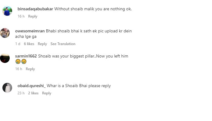 اسکرین گریب