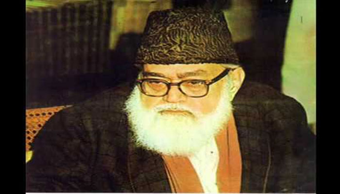 ‏جماعت اسلامی کے بانی مولانا سید ابوالاعلی مودودی مرحوم کی دوسری بیٹی اسماء خاتون 78 برس کی عمر میں وفات پا گئی/ فوٹو: فائل