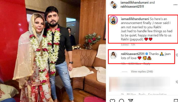 راکھی ساونت کی عادل خان سے شادی کا معاملہ، سلمان خان نے کیا کردار ادا کیا؟