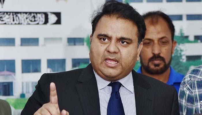 سپریم کورٹ اور عدالتیں ہمیشہ نواز شریف کے ساتھ رہیں ، 1993 میں بھی نواز شریف کی حکومت بحال کی گئی: فواد چوہدری__فوٹو: فائل