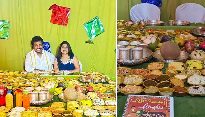 فوٹو: اسکرین شاٹ