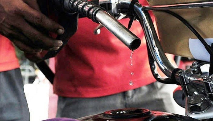 PSO has adequate stock of petrol, diesel and kerosene: Ministry of Petroleum — Photo: File