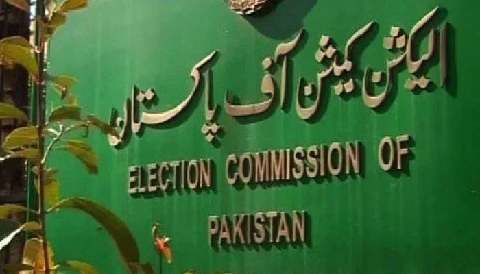 نگران حکومتیں الیکشن کے انعقاد کے لیے الیکشن کمیشن کی معاونت کریں، الیکشن کمیشن کی ہدایت — فوٹو: فائل