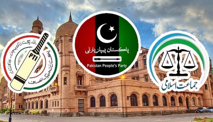 الیکشن کمیشن نے 6 یوسیز پر نتیجہ روک لیا اوران 6 نشستوں کی سماعت الیکشن کمیشن پاکستان میں ہوگی— فوٹو: فائل