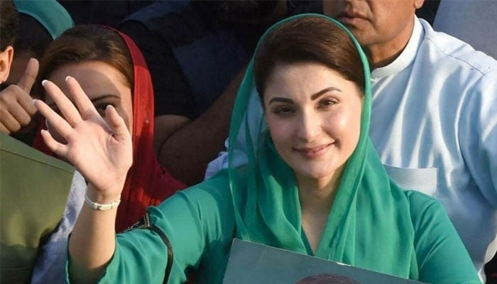 مریم نواز آج شام امارات سے لاہور پہنچیں گی اور ان کی آمد کے لیے (ن) لیگ نے تیاریاں مکمل کرلی ہیں/ فائل فوٹو