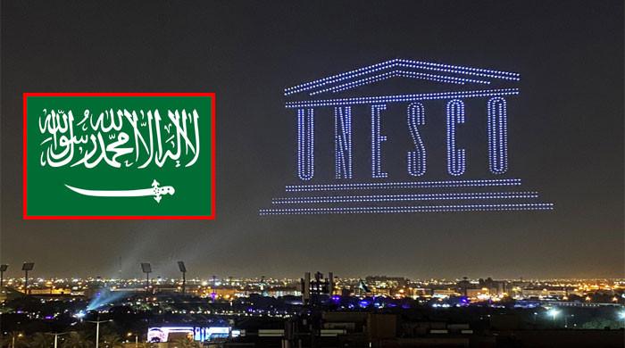 سعودی عرب پہلی مرتبہ یونیسکو کی عالمی ثقافتی ورثہ کمیٹی کا صدر منتخب