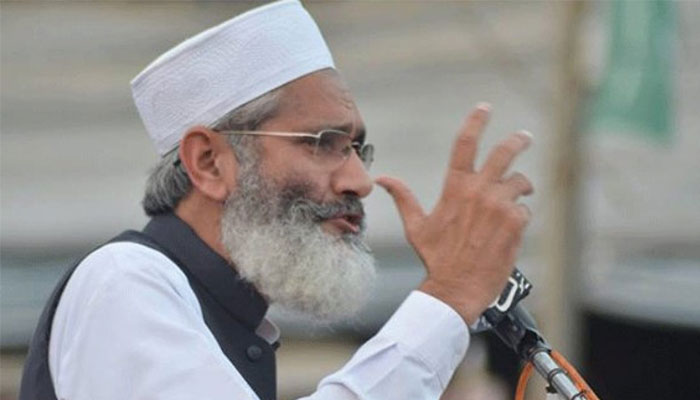 People's Party, Muslim League and Tehreek-e-Insaf are responsible if there is no justice today, these three parties destroyed Pakistan: Amir Jamaat-e-Islami - Photo: File