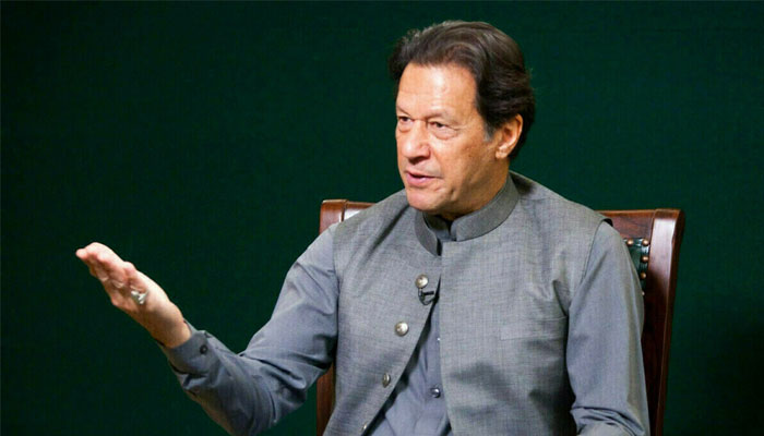 اسلام آباد کی مقامی عدالت میں چیئرمین پی ٹی آئی عمران خان کے خلاف توشہ خانہ ریفرنس میں فوجداری کارروائی کے کیس کی سماعت ہوئی/ فائل فوٹو