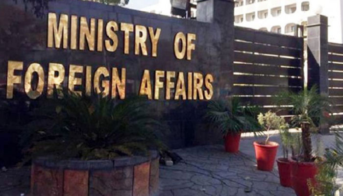 Acting Foreign Minister briefed on India's illegal attempts to change the demographic structure of Occupied Kashmir - Photo: File