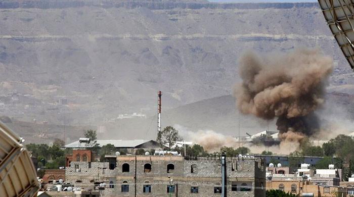 A key al-Qaeda commander was killed in an alleged US airstrike in Yemen

 | Pro IQRA News