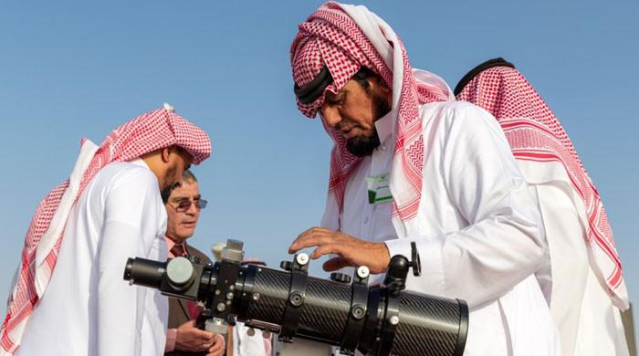 Saudi Arabia has announced the date for the sighting of the Ramadan moon

 | Pro IQRA News