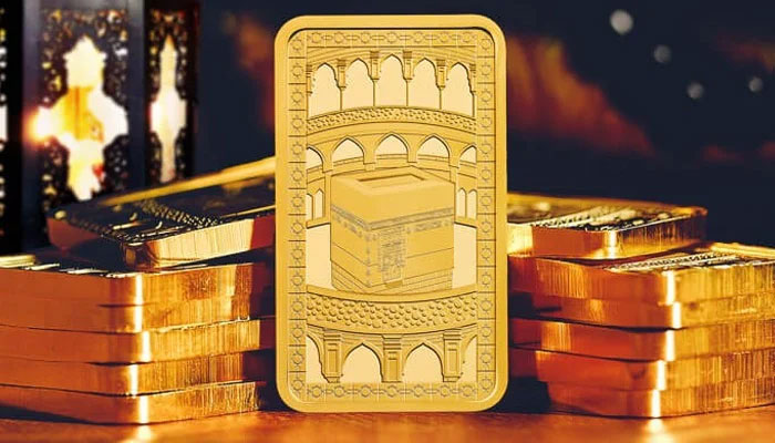 The British company released gold bars with the image of Kaaba