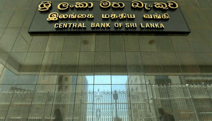 آئی ایم ایف کی پہلی قسط سری لنکا کو مالی نظم و ضبط اور گورننس بہتر بنانے میں مدد دے گی: سری لنکن صدر/ فائل فوٹو