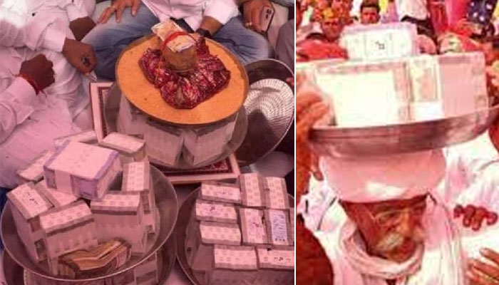جہیز میں 2.21 کروڑ نقد دیا گیا جب کہ 4 کروڑ مالیت کی 100 بیگھہ زمین دی گئی: بھارتی میڈیا/ فوٹو بھارتی میڈیا