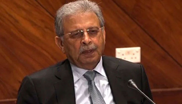 فل کورٹ کے ذریعے عدلیہ آئینی بحران سے نکلنے کی راہ تلاش کرے ورنہ آئینی اورسیاسی معاملات بند گلی میں چلے جائیں گے: وفاقی وزیر تعلیم/ فائل فوٹو