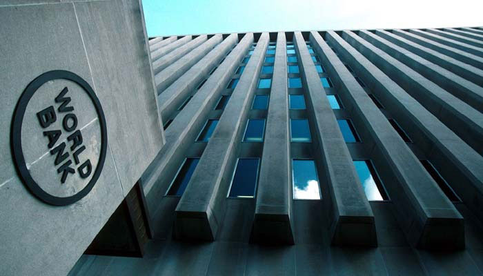 Growing fiscal deficit and high level of debt are dangerous for Pakistan's economy: World Bank - Photo: File