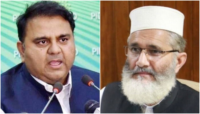 سپریم کورٹ کے حکم کی خلاف ورزی پر 6 ماہ سے 5 سال تک کی نااہلی ہوسکتی ہے: رہنما پی ٹی آئی— فوٹو:فائل