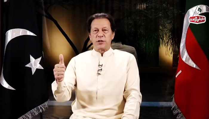 51 فیصد پاکستانیوں نے پنجاب اور کے پی اسمبلی کے انتخابات قومی اسمبلی کے ساتھ کرانے کی حمایت کردی: آئی پور سروے— فوٹو: فائل