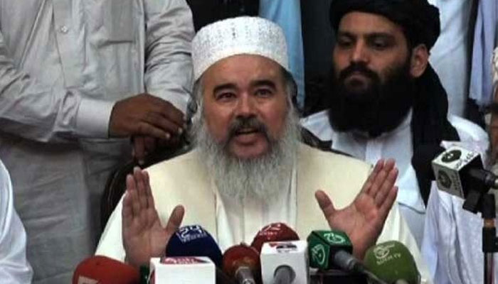 مفتی شہاب الدین پوپلزئی نے اعلان کیا کہ شوال کا چاند نظر نہیں آیا، 22 اپریل بروز ہفتہ عید الفطرہوگی— فوٹو: فائل