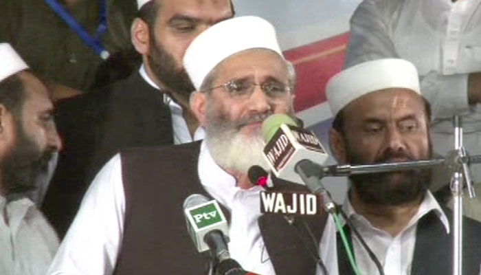 الیکشن صرف ایک لیڈر یا جماعت کے کہنے پر نہیں قوم کے مفاد کو دیکھتے ہوئے ہونا چاہیے، 90 دن سے 105 دن ہوسکتے ہیں تو 205 دن بھی ہو سکتے ہیں: امیر جماعت اسلامی— فوٹو: فائل