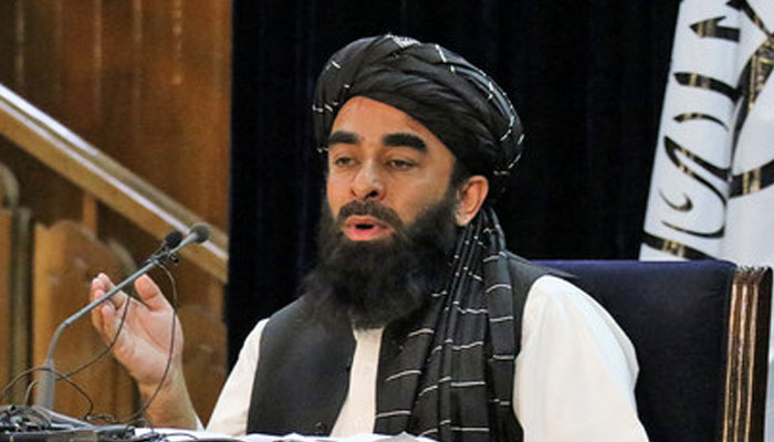 Afghan government spokesman Zabihullah Mujahid announced the sighting of the moon on Twitter and said that Friday will be the first day of Eid al-Fitr in the country - Photo: File