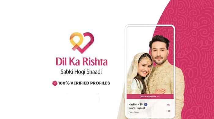 Dab Rishta رشتہ ایپ ’دل کا رشتہ‘ میں لاکھوں افراد رجسٹرڈ، 2 لاکھ کو آپس میں ملوادیا