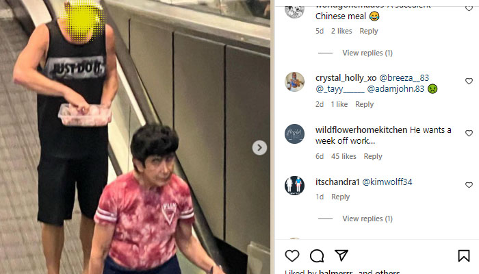 فوٹو اسکرین گریب