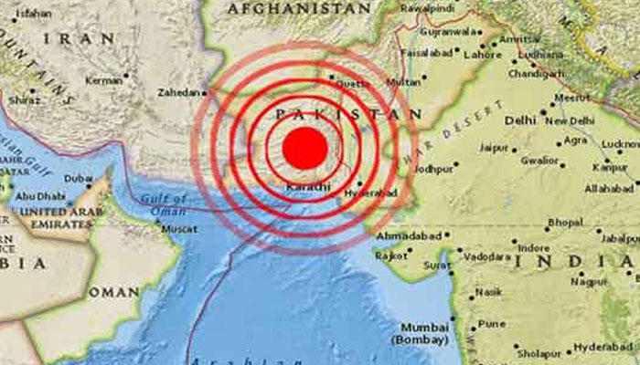 زلزلہ پیما مرکز کے مطابق زلزلے کی شدت 3.7 اور گہرائی 20 کلو میٹر ریکارڈ کی گئی— فوٹو: فائل