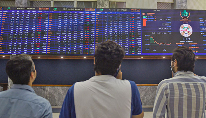 Market capitalization increased by 2 billion rupees to 6356 billion rupees - Photo: File