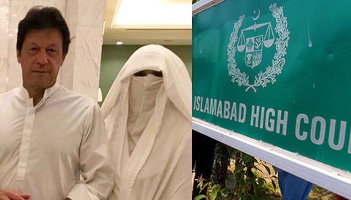 نیب نے توشہ خانہ کیس میں سابق وزیراعظم عمران خان اور ان کی اہلیہ بشریٰ بی بی کو طلب کیا تھا، عدالت نے طلبی کے نوٹسز کے خلاف درخواستوں کو نمٹادیا/ فائل فوٹو